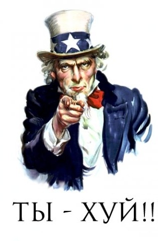 Палладин-Хранитель Городского Сортириума