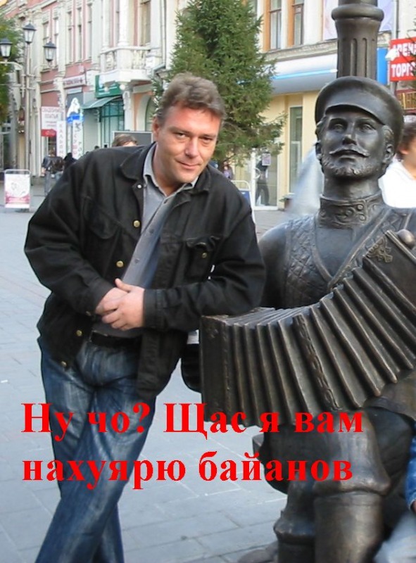 MGmike эМГэМайк