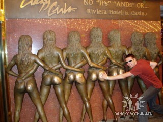 торгую мобилами