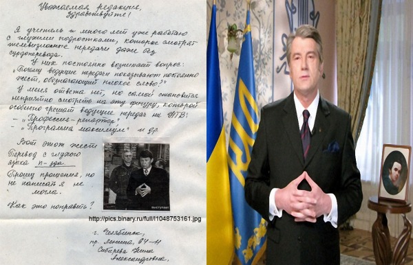 Газированный писюль