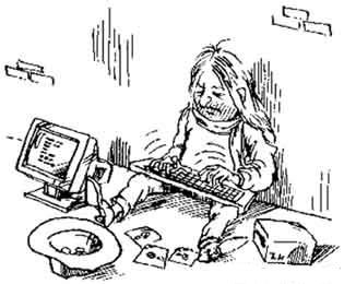 а идить ф песду