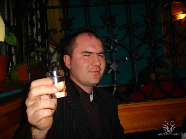 диРекТарНаХ