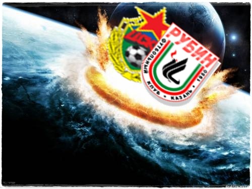 ПенисХолдер