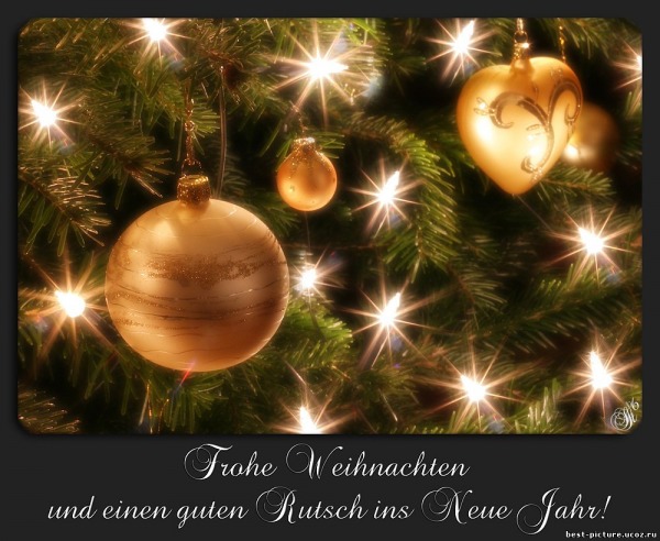 Электронщик