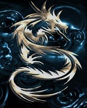 Вожделение Разума