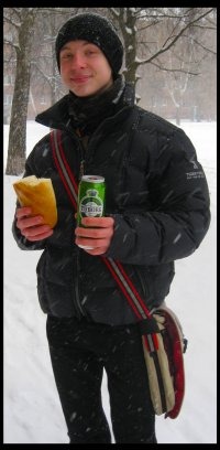 Wampir_fuck_off_Im_butterfly