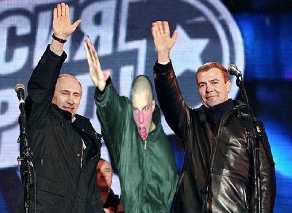 клон пидарас