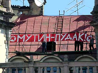 Транцпарант