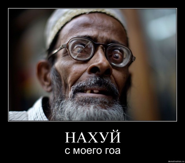 Коммунистический Глюн