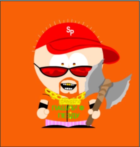 Водитель Краза