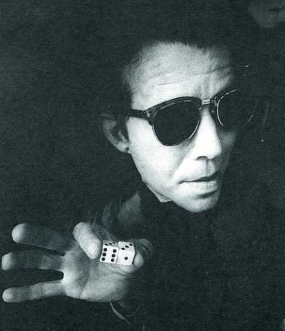 Иван Анатольевич