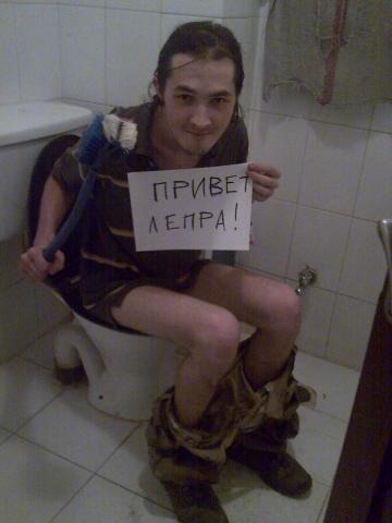 АцкийУблюдак