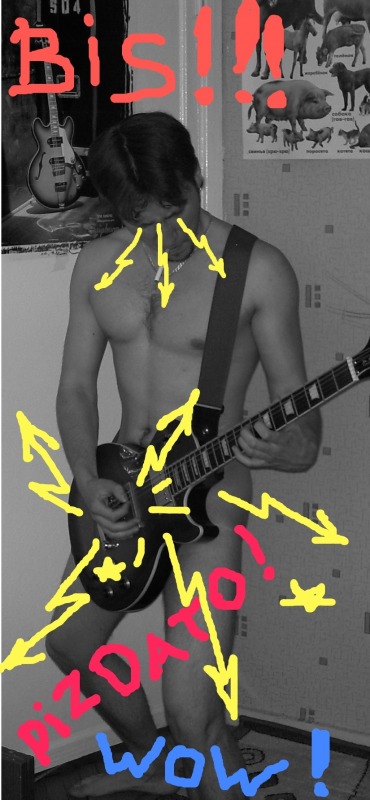 Кладбисче Пельменей