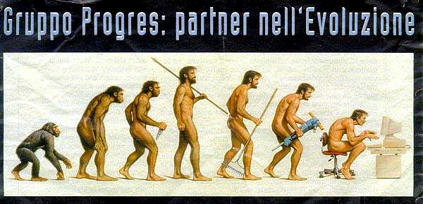 ебаный стыд