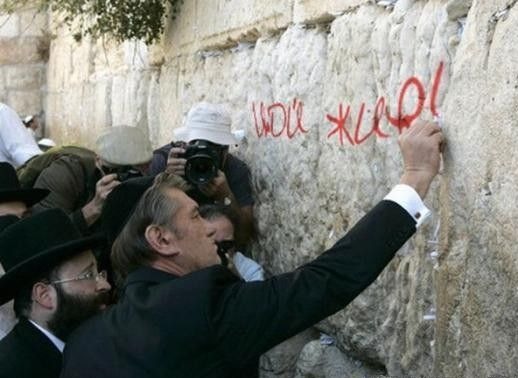 Ночная Кобыла