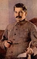 kashlakov