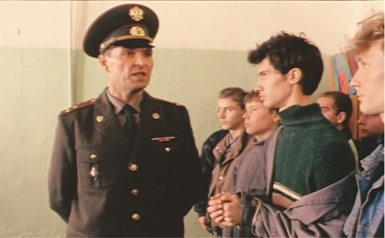 Гарррбатый