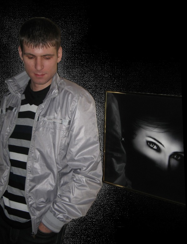 пaчётный фтыкaтeлЪ