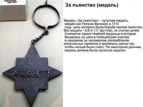 Дед Мазай (настаящщий блиа)