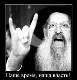 Соломон Хайкенд