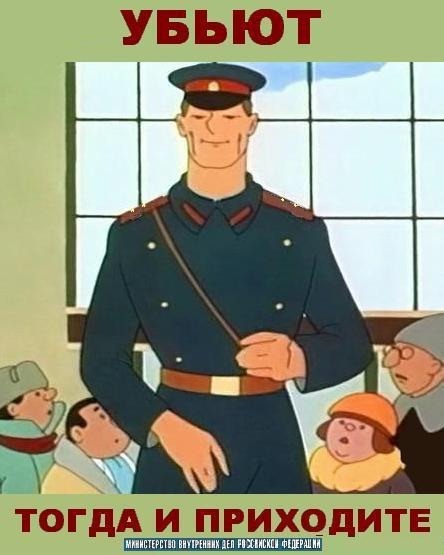 Старый Хемуль