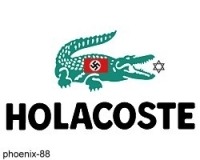 Череззаборногаперекидышкин