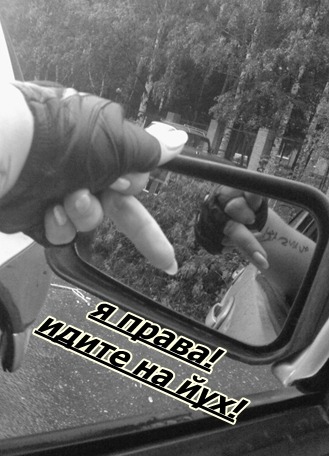 Радистка Кэт)