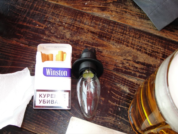 контролько