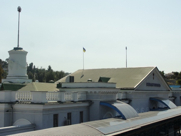 Севастополь1