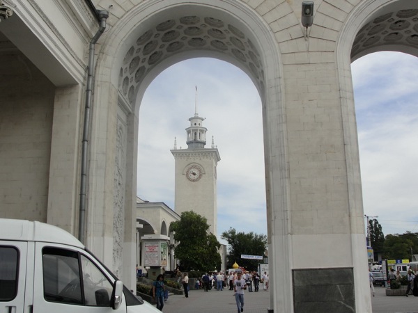 Симферополь