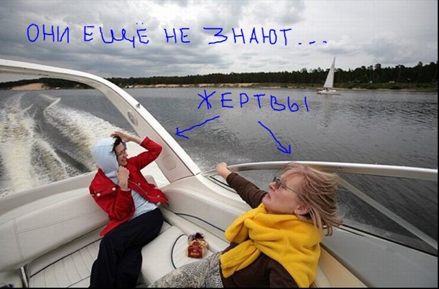 узники лагеря уходят на корм