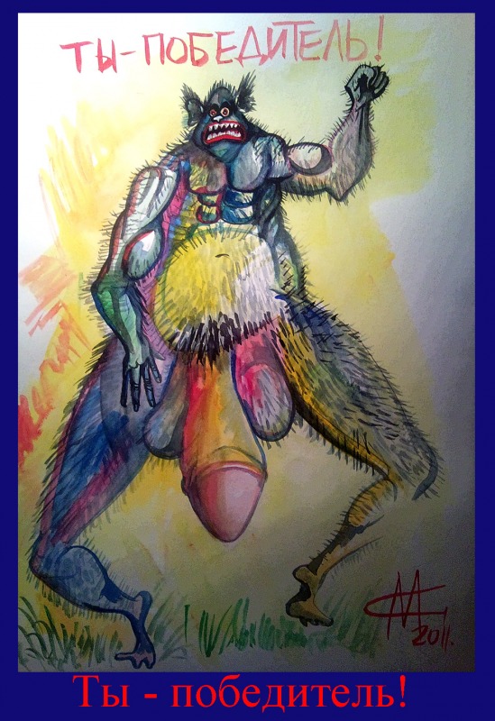 ТОВАРИЩИ КОММУНИСТЫ!!!ПРЕДЛАГАЮ ВАМ СРОЧНО!!!