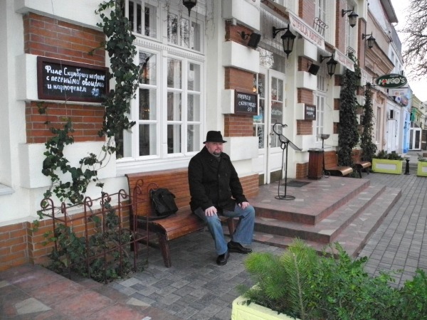 Детородный