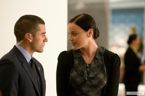 kinopoisk.ru-WE-1771806[1]