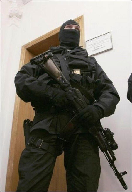 Межнациональная рознь