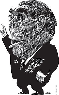 ГрабьБухайОтдыхай