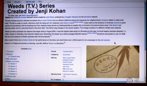 косяки 16_новый размер