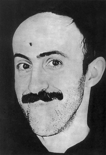 Заза Чхаидзе