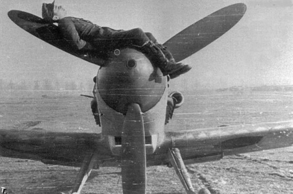 Плавильный Горшок