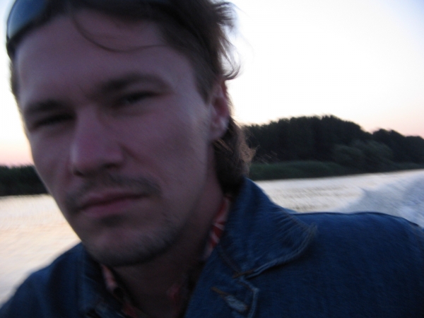 Хранитель икрана