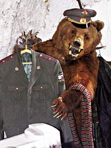 Бляцкий Папо