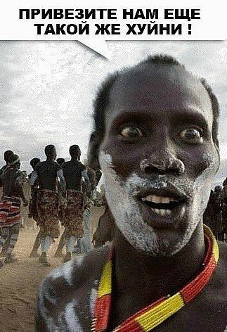 джедайский йух