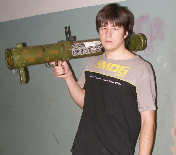 Жопораздиратель