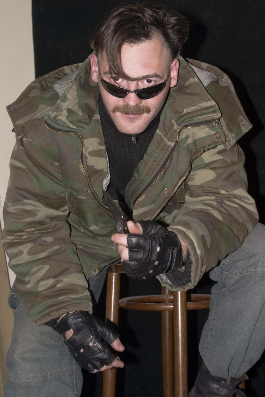 бАльшой ГРЫЗЬ