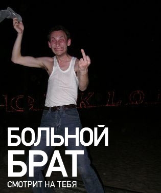 АСТЕР ИНДИГО