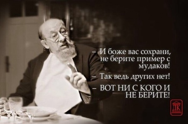 Фсёпроебал