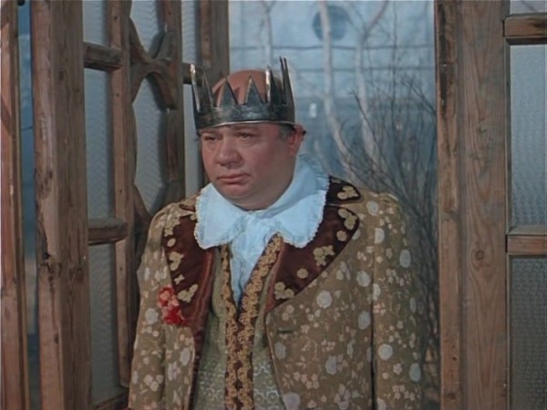 Бетонный паравоз