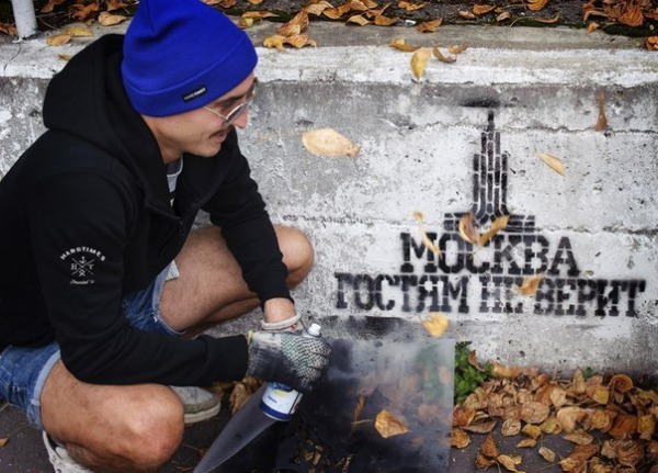 друг миколки