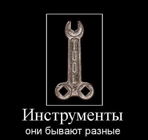 КожаныйВладыко