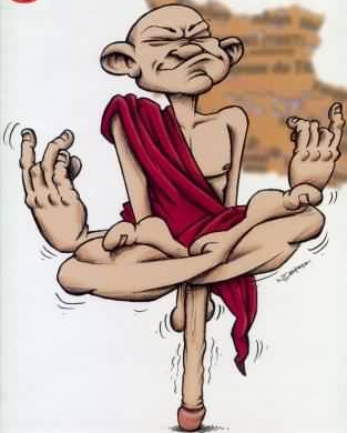 Хуеметатель 